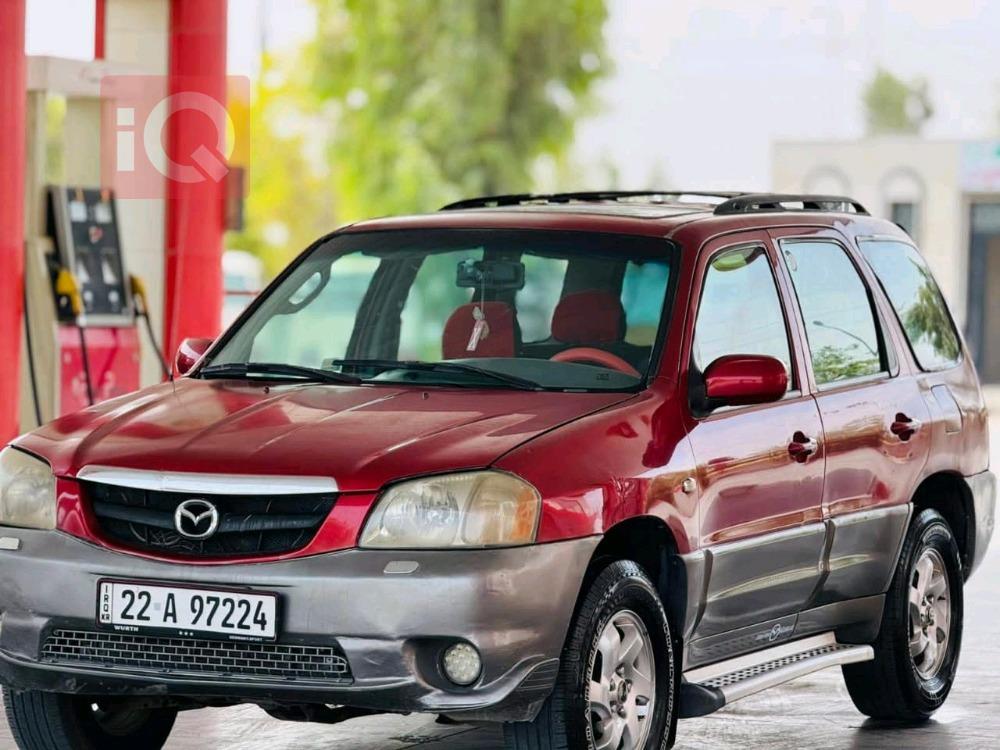 مازدا ترێبیوت